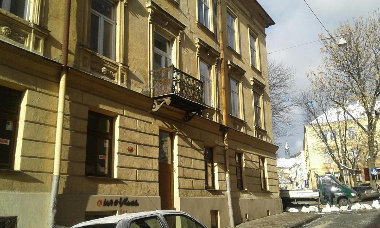 Ляльковий Театр Не Мансарда Lviv Exterior photo